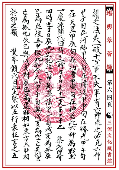 1650382485945123.png