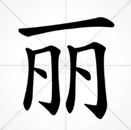 1650428471319591.png 1.png