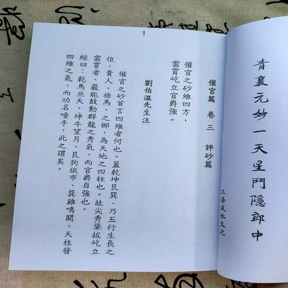 1650544213205459.jpg