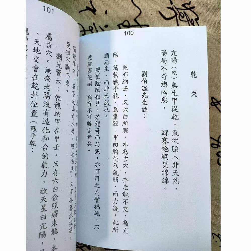 1650544214185760.jpg
