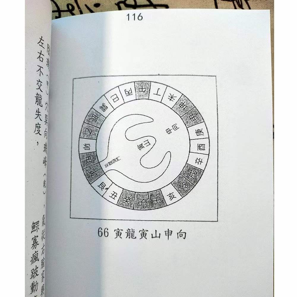 1650544214352632.jpg