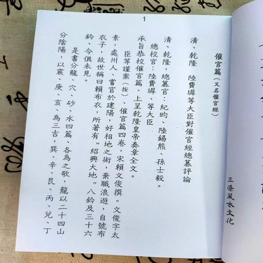 1650544214455176.jpg