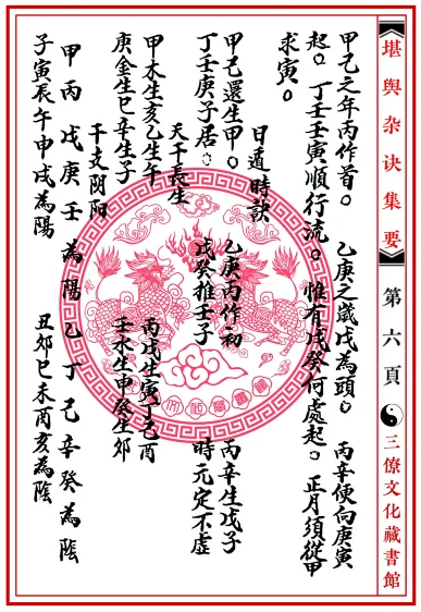 1650545609257792.png