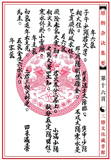 1650545609419550.png