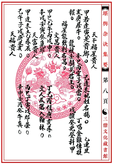 1650545609803592.png