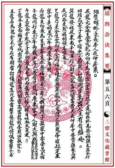 1650545610384259.png