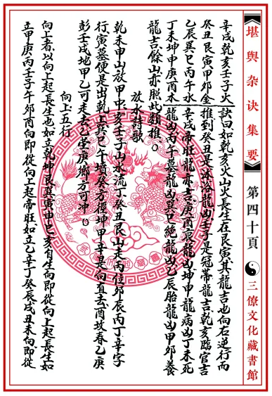 1650545610837084.png