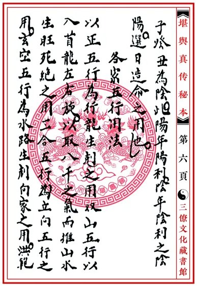 1650549483468263.png