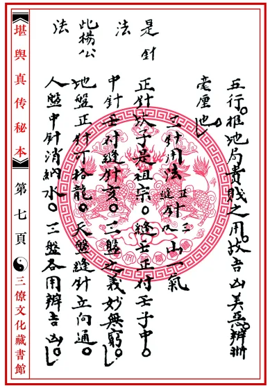 1650549483618545.png