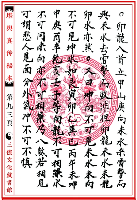 1650549484345667.png
