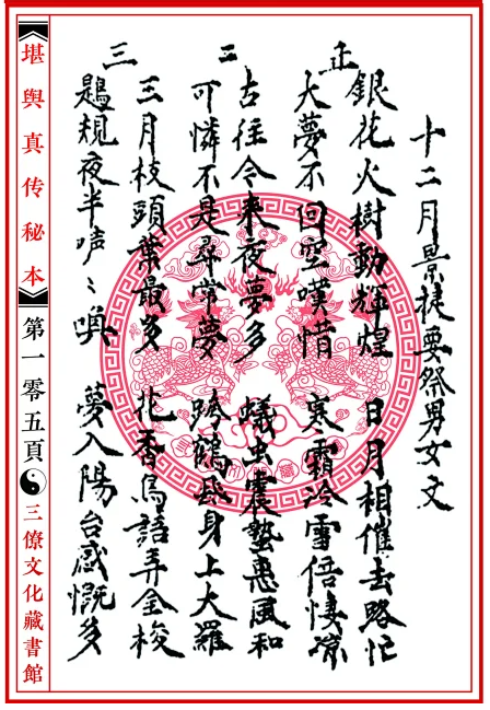 1650549485219426.png