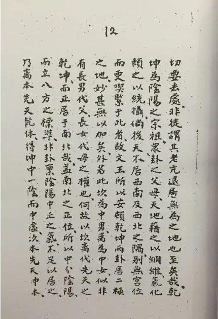 1650549998554432.png