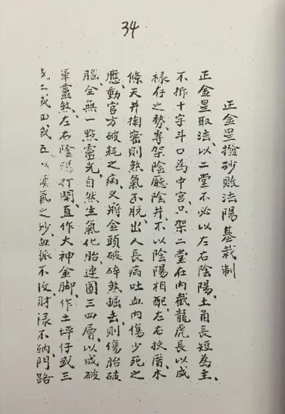 1650549998600082.png