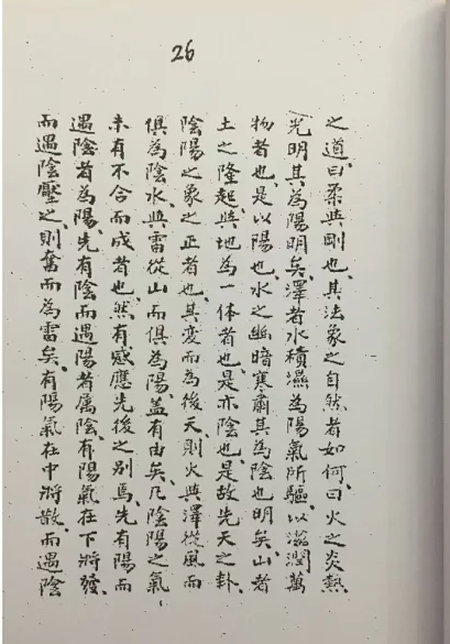 1650549998889236.png