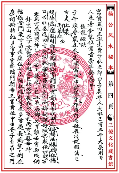 1650687175139422.png