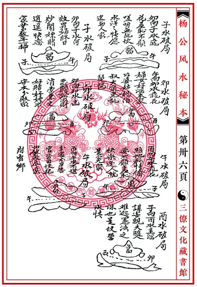 1650687176817920.png