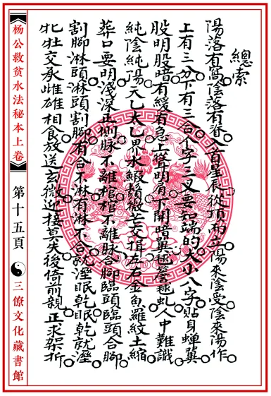 1650704710401139.png