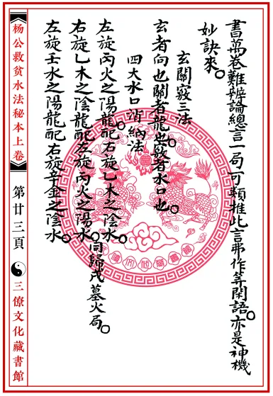 1650704710435028.png