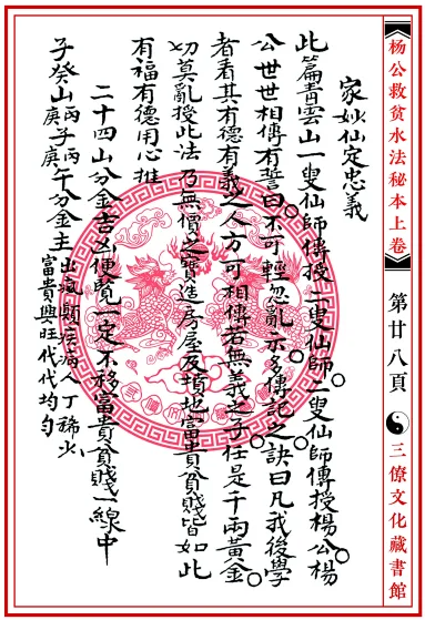 1650704710851449.png