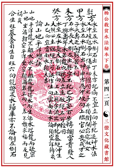 1650704711232651.png