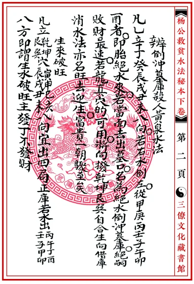 1650704711769529.png