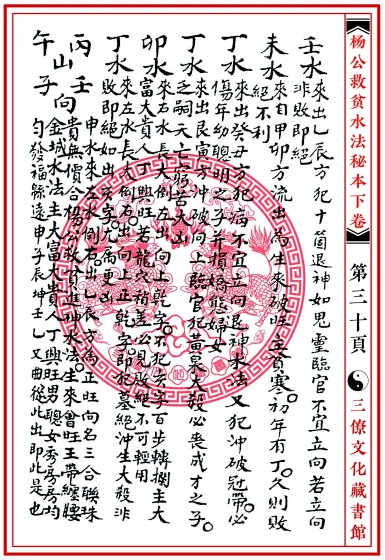 1650704711858709.png