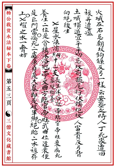 1650704711872990.png