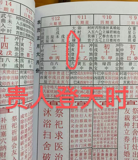 1650759059157251.png 2.png