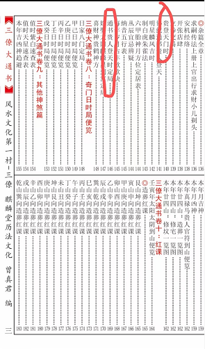 1650759177576024.png