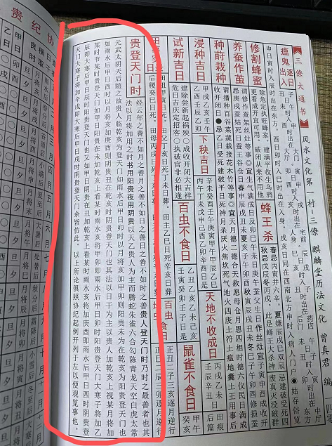 1650759178380913.png