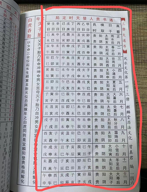 1650759178893787.png