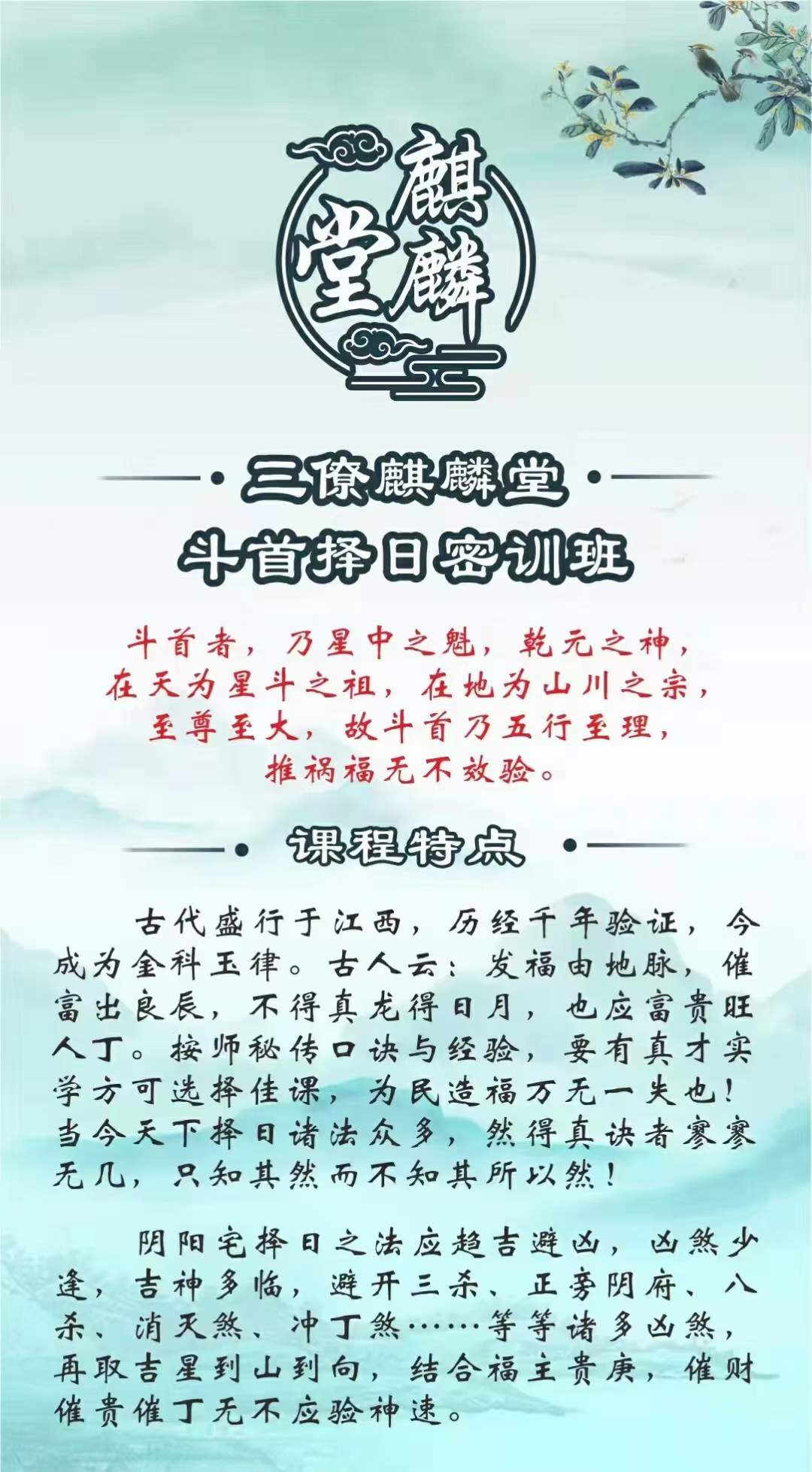 1650802868406322.jpg