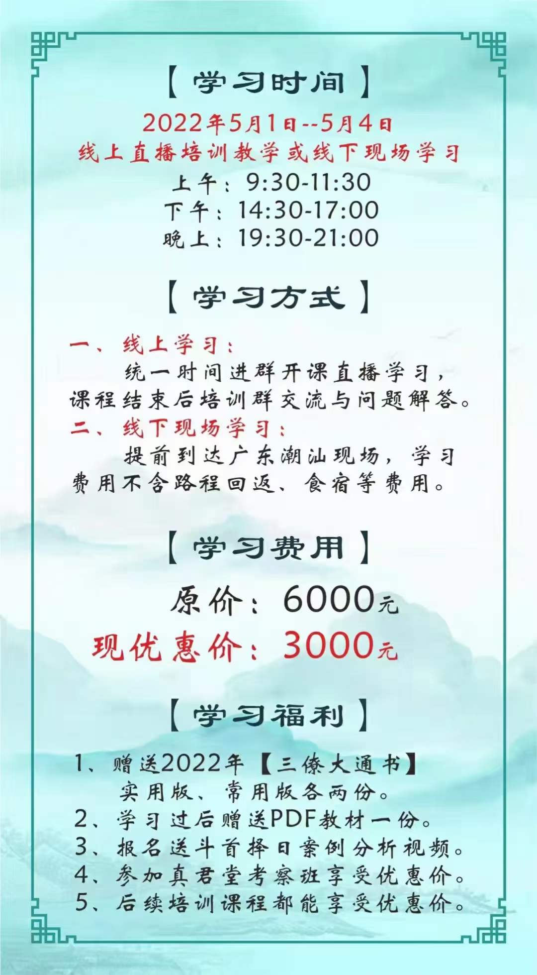 1650802868973195.jpg