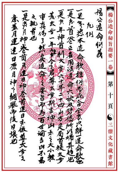1651102580133350.png