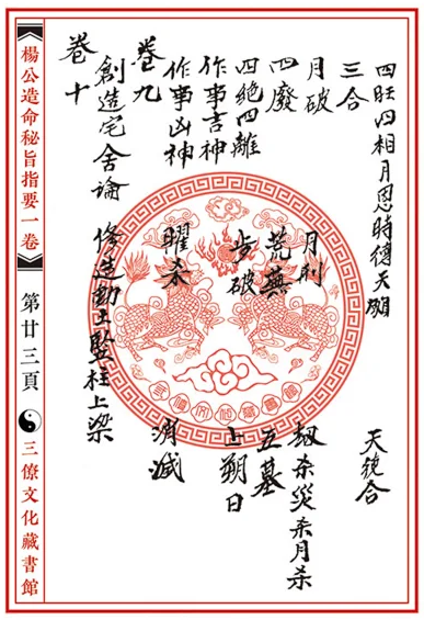 1651102580196278.png