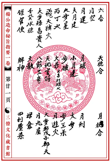 1651102580405214.png