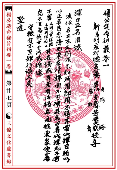 1651102581918220.png