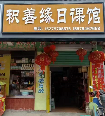 1651190071953957.png