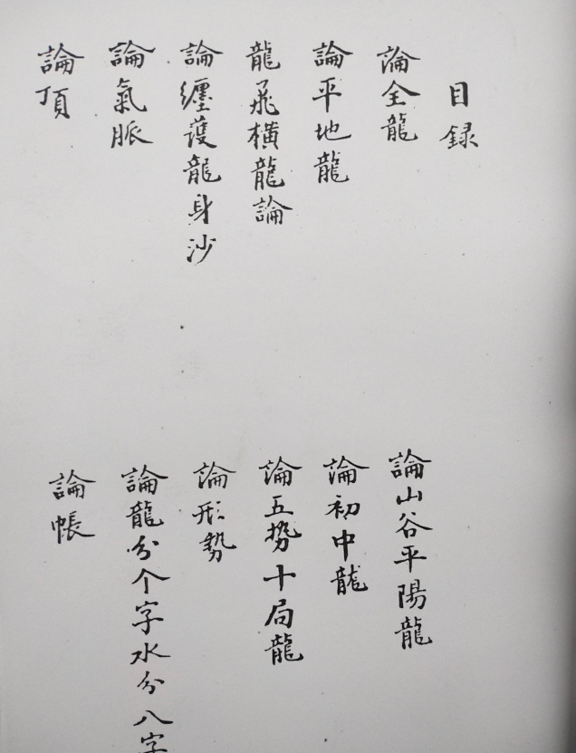 1651496227728170.png