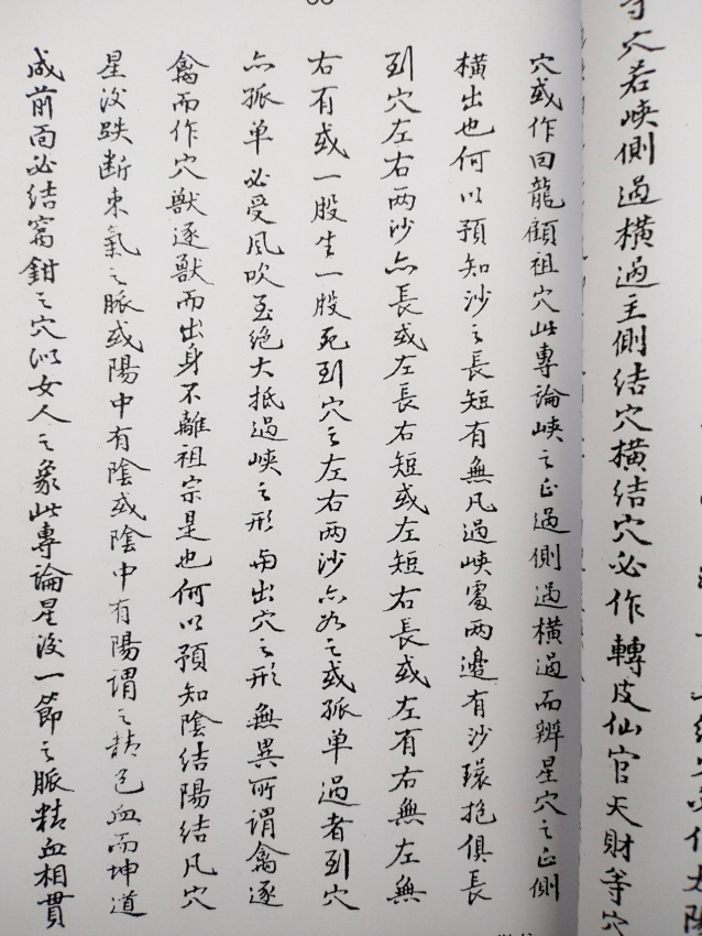 1651496228326834.png