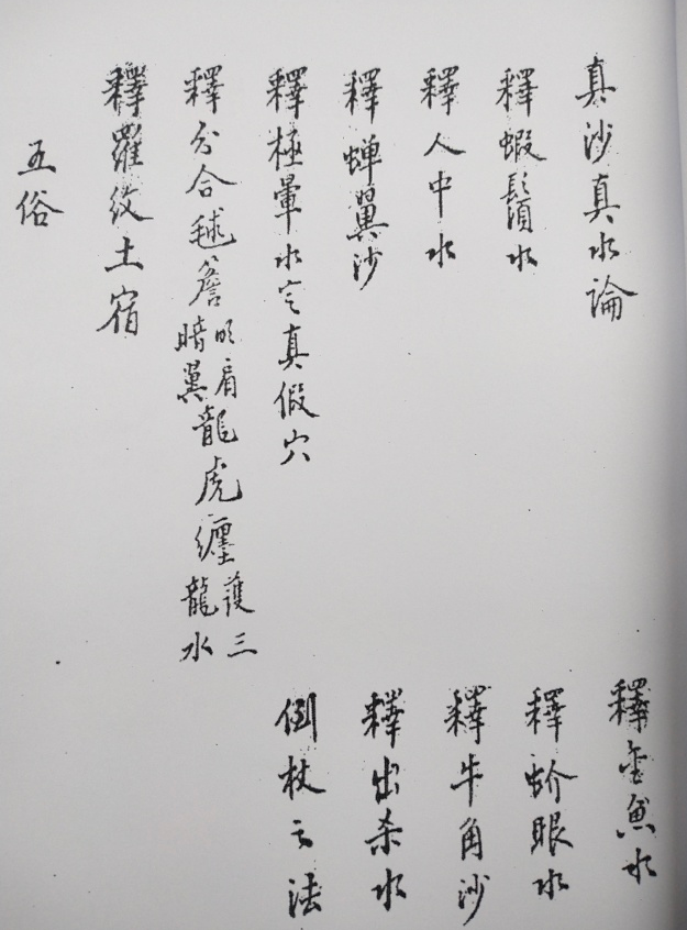 1651496228510470.png