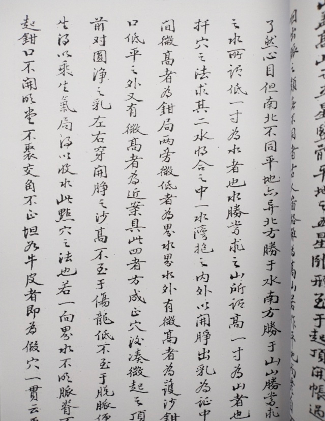 1651496229115318.png
