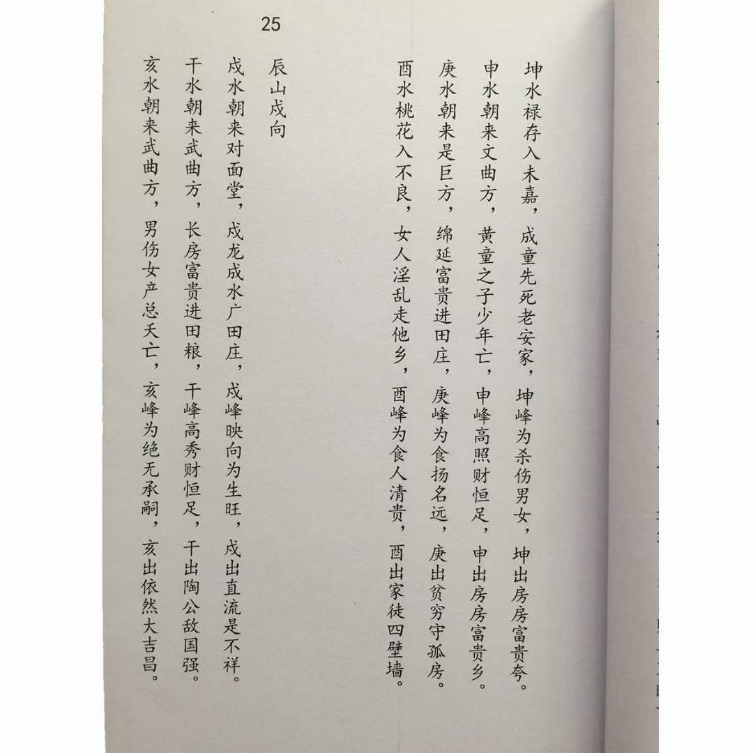 1651668487299934.jpg