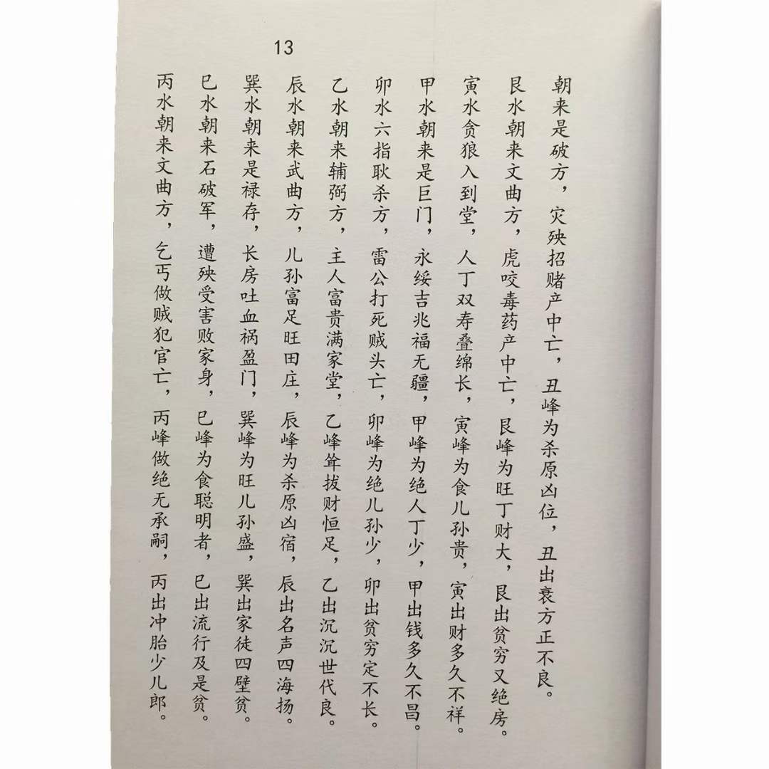 1651668487345843.jpg