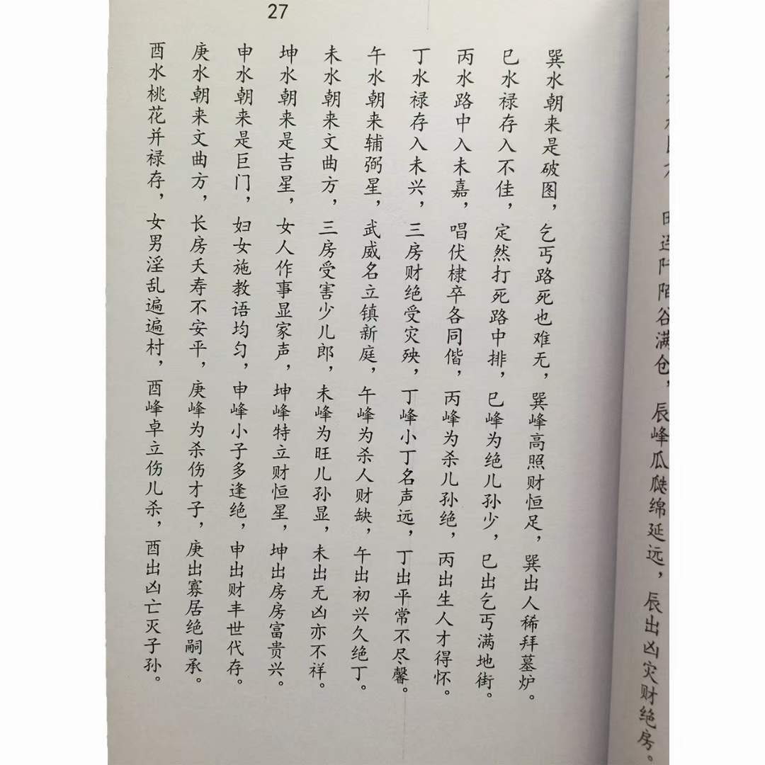 1651668487661590.jpg
