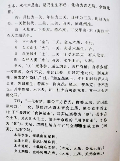 1651836193399740.png