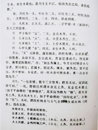 1651836194822469.png