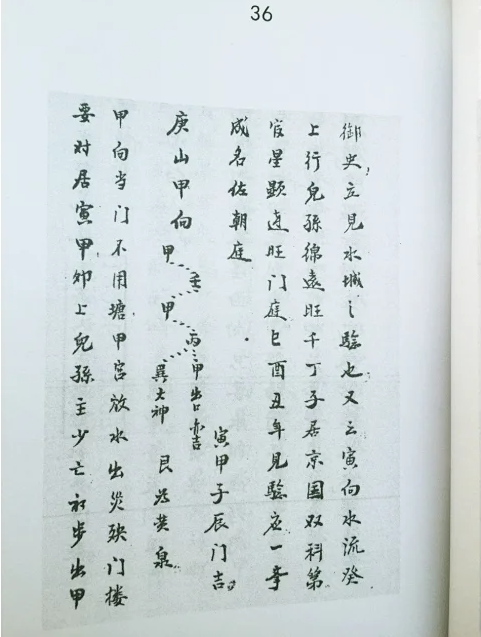 1651925647837153.png