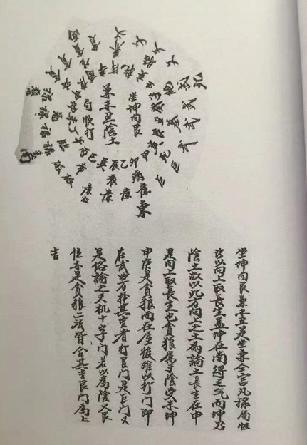 1652257603581283.png