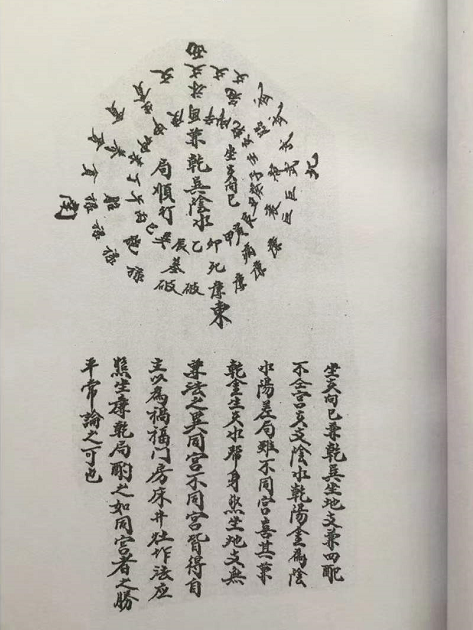 1652257603863280.png